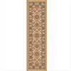 Milliken Milliken Halkara 2 X 12 Runner Gold Area Rugs