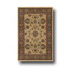Mohawk Mohawk Passport 8 X 11 Edinburgh Ivory Area Rugs