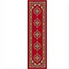 Milliken Milliken Merkez 2 X 16 Runner Currant Red Area Rugs