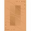 Milliken Milliken Caliente 8 X 11 Flaxen Area Rugs
