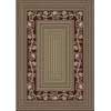 Milliken Milliken Floral Twist 5 X 8 Cranberry Area Rugs