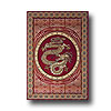 Home Dynamix Home Dynamix Evolution 5 X 8 Red 5323 Area Rugs