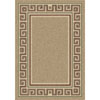 Milliken Milliken Greca 4 X 5 Oval Light Pearl Fleck Antique Area Rugs