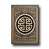 Home Dynamix Home Dynamix Evolution 3 X 5 Black 5324 Area Rugs