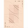 Milliken Milliken Caliente 11 X 13 Alabaster Area Rugs