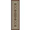 Milliken Milliken Akhisar 2 X 8 Runner Cranberry Antique Area Rugs