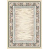 Milliken Milliken Coral Bay 4 X 5 Oval Opal Aqua Area Rugs