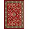 Milliken Milliken Halkara 8 X 11 Red Cinnamon Area Rugs