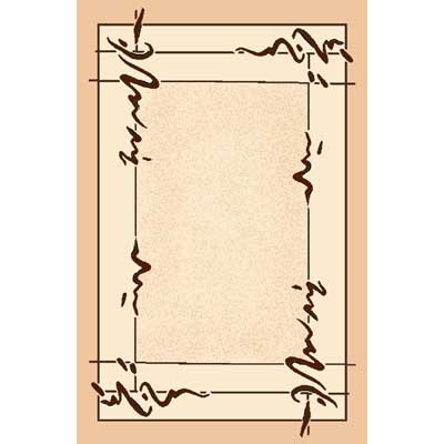 Home Dynamix Home Dynamix Monza 3 X 5 836-62 Area Rugs