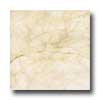 Amtico Amtico Onyx 12 X 18 Onyx Beige Vinyl Flooring