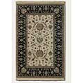 Couristan Couristan Jangali 8 X 11 All Over Isfahan Antique Ivory Black Ar