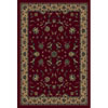 Milliken Milliken Isfahan 11 X 13 Garnet Area Rugs