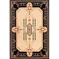 Momeni, Inc. Momeni, Inc. Nouveau 8 X 10 Nouveau Ivory Area Rugs