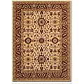 Couristan Couristan Anatolia 10 X 13 Antique Kashan Cream Red Area Rugs