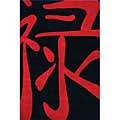 Momeni, Inc. Momeni, Inc. Koi 8 X 11 Koi Black Area Rugs