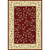 Central Oriental Central Oriental Seville 6 X 9 Seville Red Area Rugs