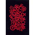 Momeni, Inc. Momeni, Inc. New Wave 8 X 11 New Wave Red Area Rugs