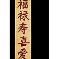 Momeni, Inc. Momeni, Inc. Koi 4 X 6 Koi Black Area Rugs