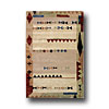 Hellenic Rug Imports, Inc. Hellenic Rug Imports, Inc. Spirit 1 X 2 Scotsdale Ivory Area Rug