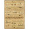 Kane Carpet Kane Carpet Legacy 2 X 3 Paintbox Ivory Area Rugs