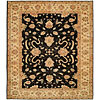 Harounian Rugs International Harounian Rugs International Kabul 9 X 12 Black / beige Area Rugs