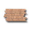Rock & Rock Rock  &  Rock Quartz Link Mosaic Ocre Tile  &  Stone