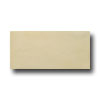 Horus Art Ceramiche Horus Art Ceramiche Broadway 3 X 6 Crema Tile  &  Stone