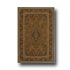 Mohawk Decorators Choice 5 X 8 Monarch Area Rugs