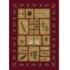 Milliken Meadow 8 X 8 Square Brick Area Rugs