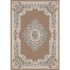 Milliken Aubusson 5 X 8 Oval Sandstone Area Rugs