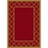 Milliken Lystra 8 X 11 Brick Ii Area Rugs
