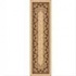 Milliken Montfleur 2 X 16 Runner Boston Creme Area Rugs
