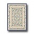 Milliken Chablis 8 X 8 Square Opal Lapis Area Rugs
