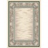 Milliken Coral Bay 8 X 8 Square Opal Emerald Area Rugs