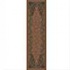 Milliken Baskerville 2 X 12 Runner Sorrel Area Rugs