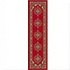Milliken Merkez 2 X 16 Runner Currant Red Area Rugs