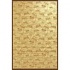Anji Mountain Bamboo Rug, Co Vineyards 4 X 6 Vineyards Area Rugs
