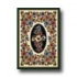 Milliken Seasonal - Spring 3 X 4 Garden View - Sunrise Area Rugs