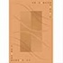Milliken Caliente 8 X 11 Flaxen Area Rugs