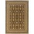 Kane Carpet Legacy 4 X 8 Oushak Charcoal Area Rugs