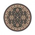 Milliken Sumero 8 Round Cream Ebony Area Rugs