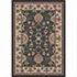 Milliken Sumero 3 X 4 Cream Ebony Area Rugs