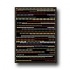 Home Dynamix New Generation 5 X 7 Jet Black 3217 Area Rugs