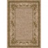 Milliken Sand Castles 8 X 11 Olive Sandstone Area Rugs