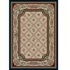 Milliken Vanderbilt 3 X 4 Pearl Mist Area Rugs