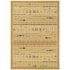 Kane Carpet Legacy 4 X 8 Paintbox Ivory Area Rugs