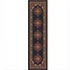 Milliken Merkez 2 X 12 Runner Ebony Area Rugs