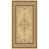 Kane Carpet American Dream 2 X 8 Medallion Neutral Area Rugs