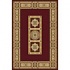 Radici Usa Plaza I 2 X 8 Runner Burgundy Area Rugs