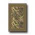 Milliken Mossy Oak Collection 3 X 4 Sg Solid Border Area Rugs